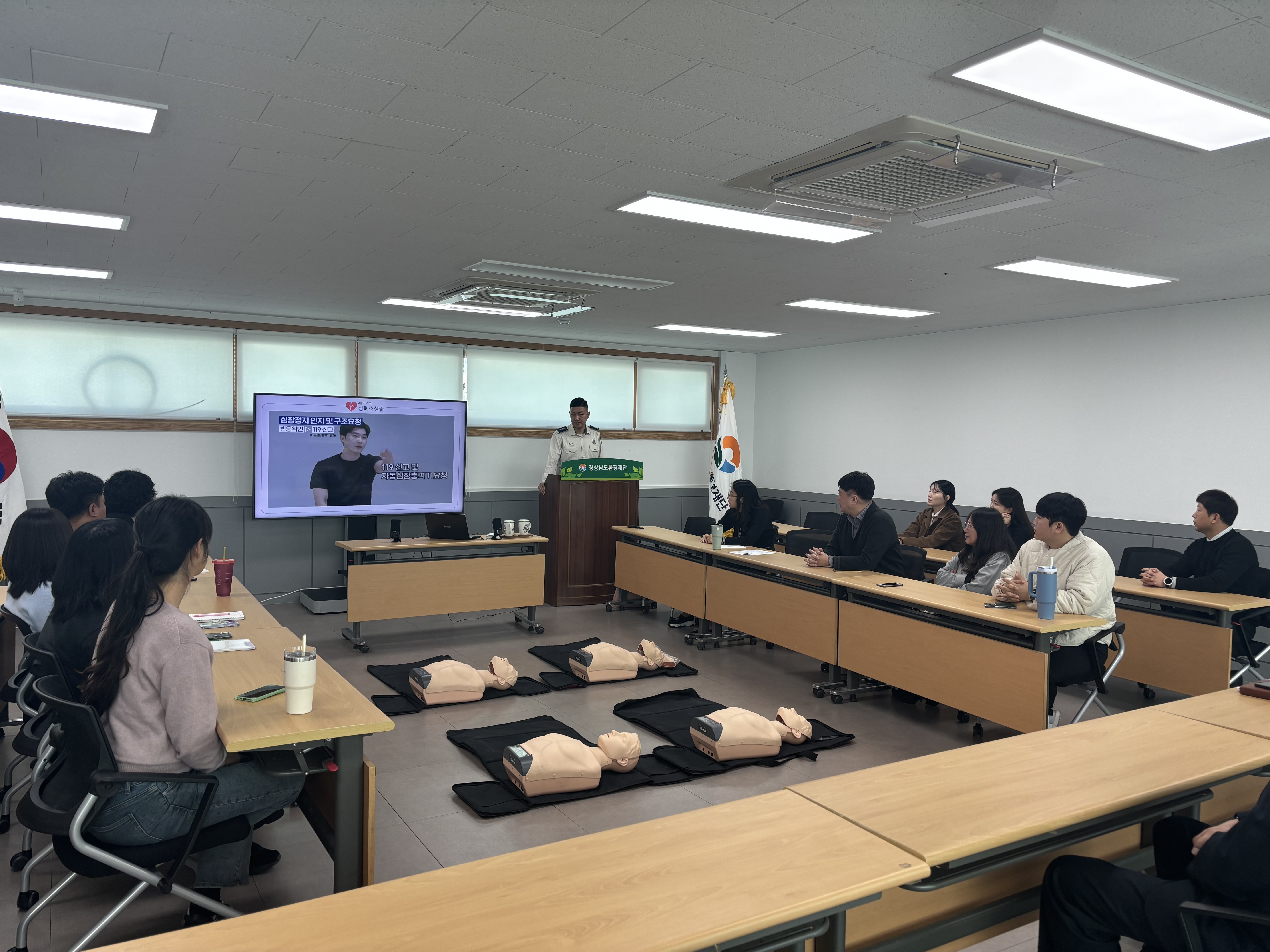 신규 직원 함께하는 재단 임직원 심폐소생술 교육 실시