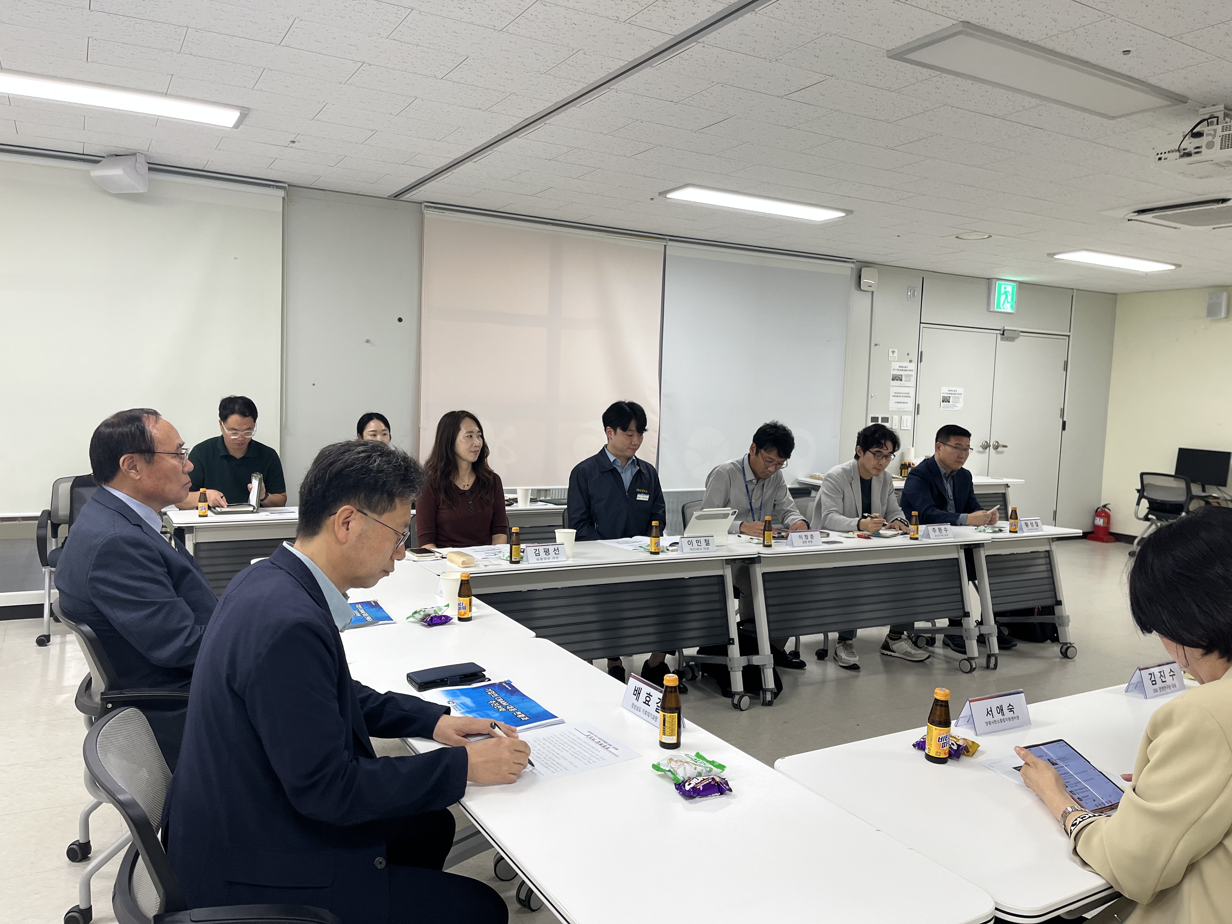 탄소국경조정제도(CBAM)대응을 위한 간담회 개최