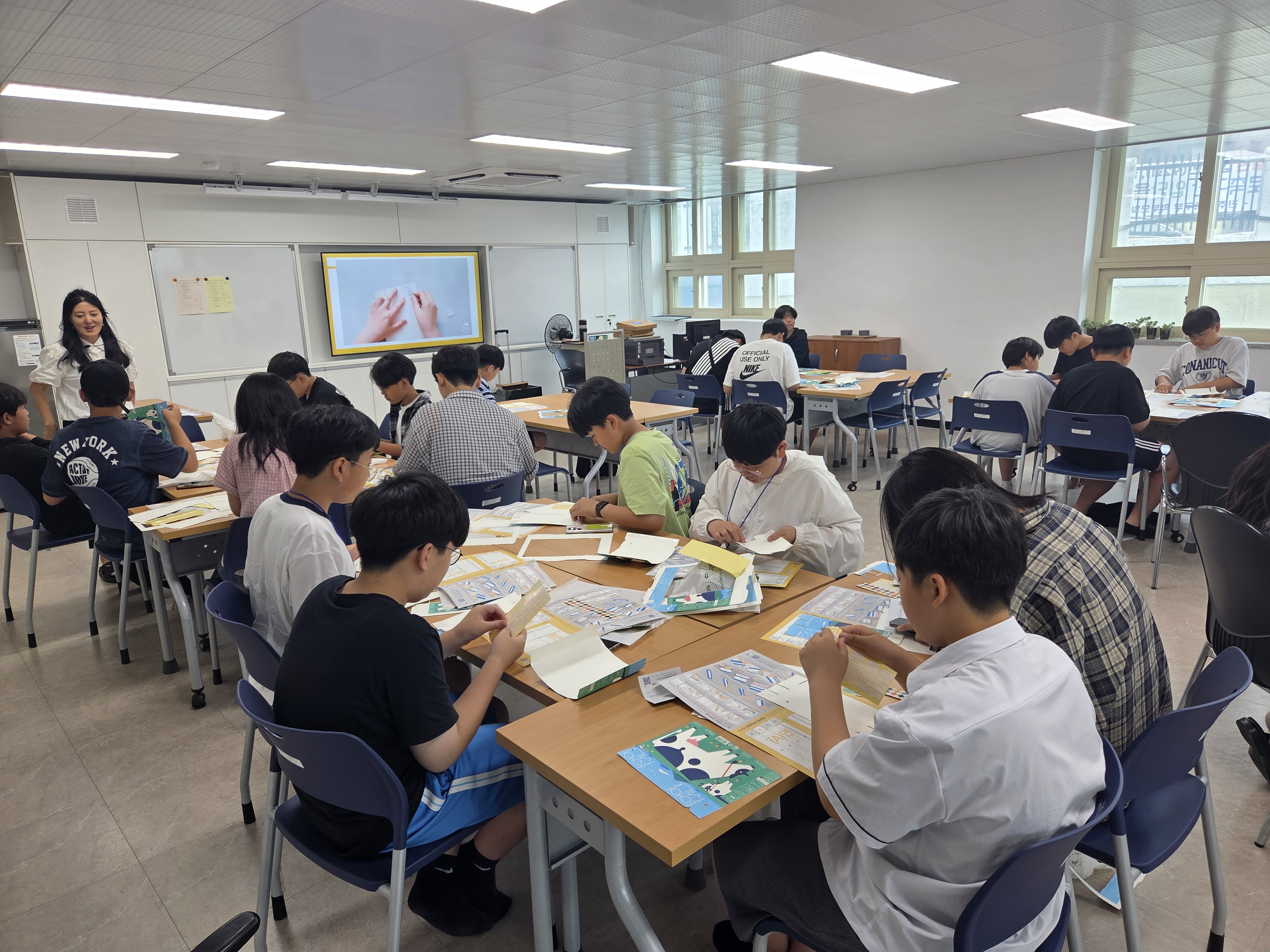 2025년 청소년환경아카데미 운영