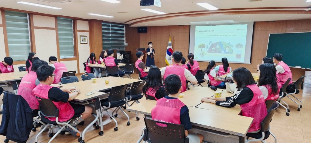 2025년 자원순환교육 운영