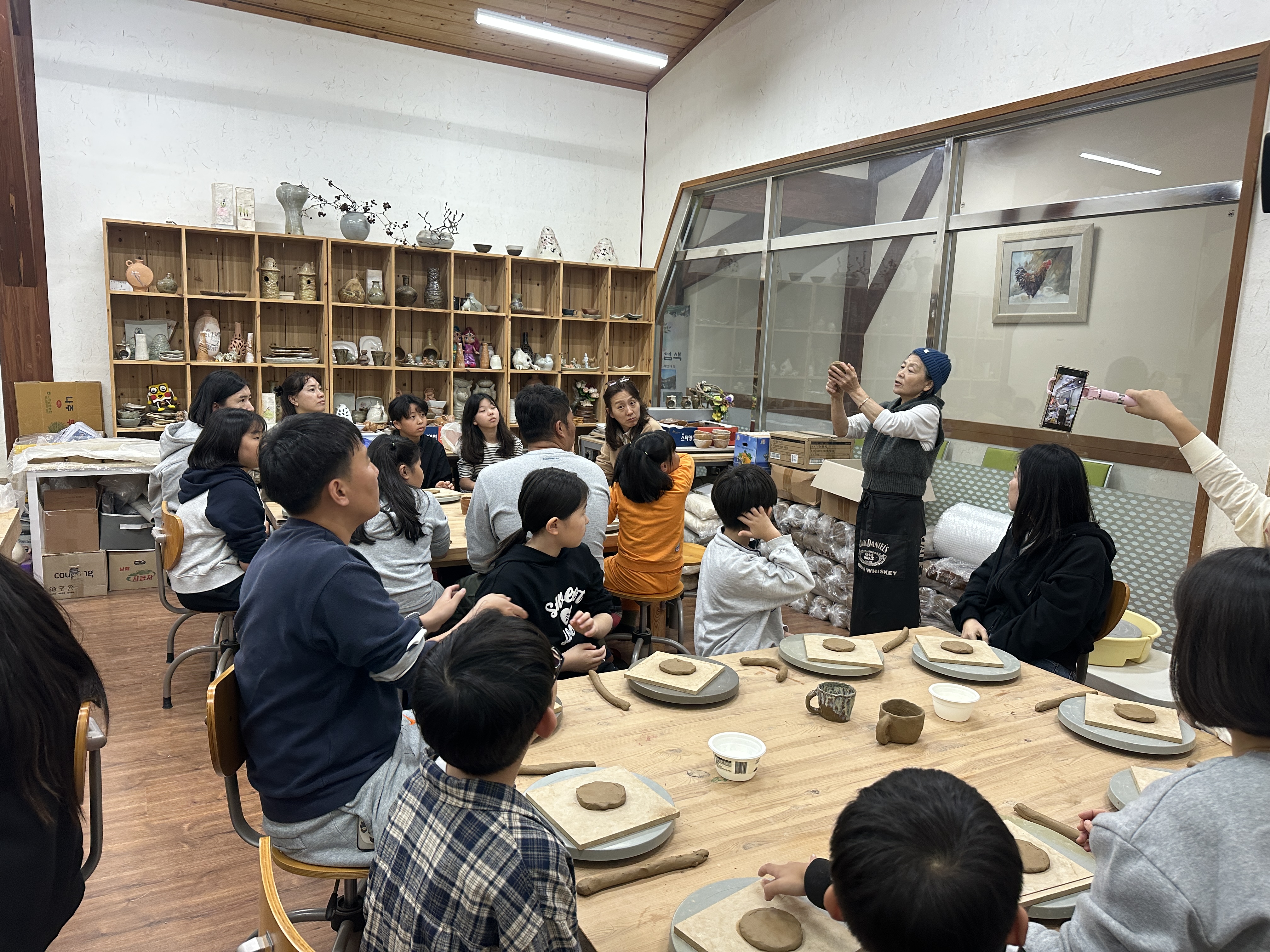 2025년 주말환경교실 운영