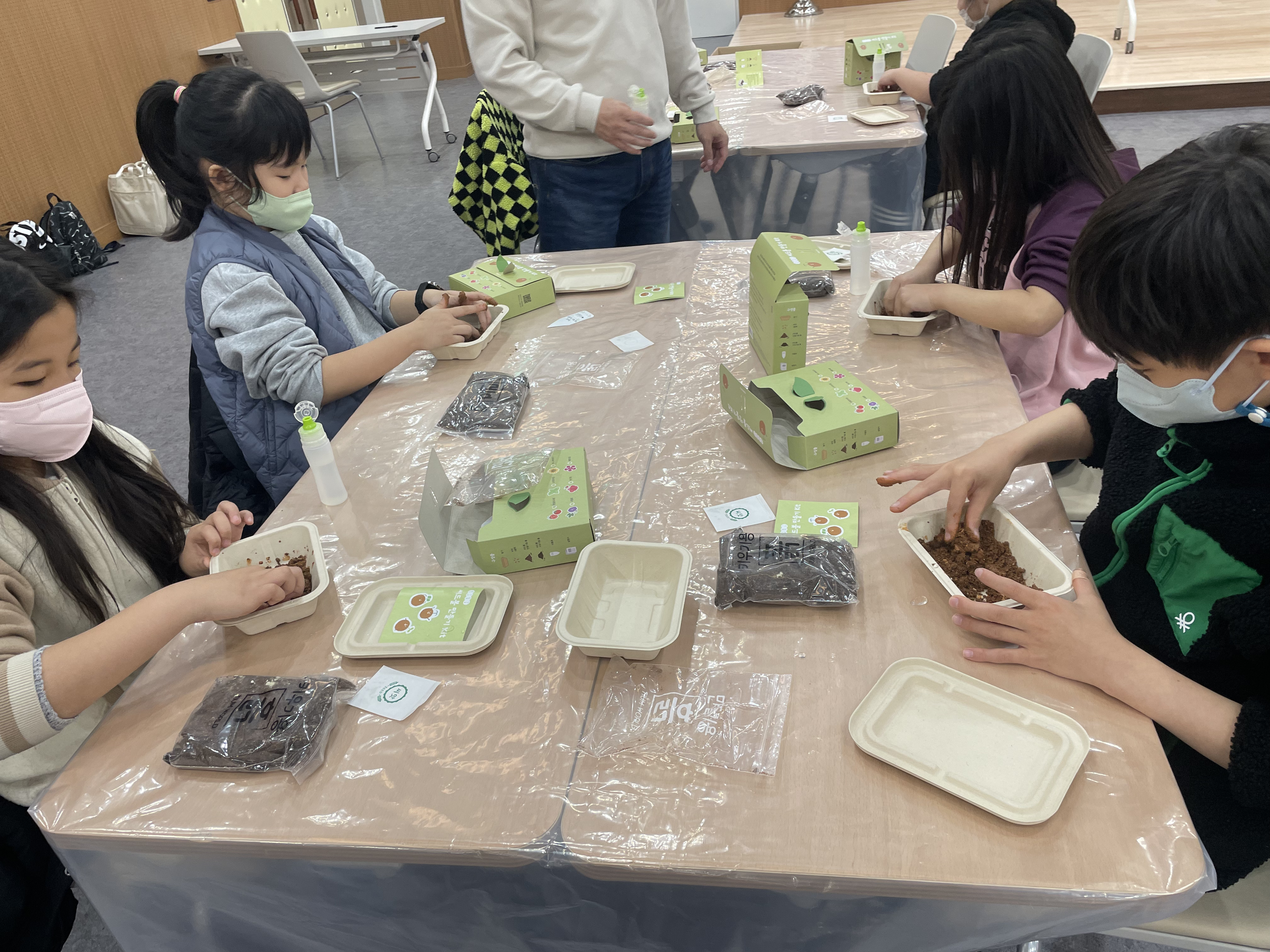 경남녹색구매지원센터 친환경소비자 양성교육(성인/청소년)