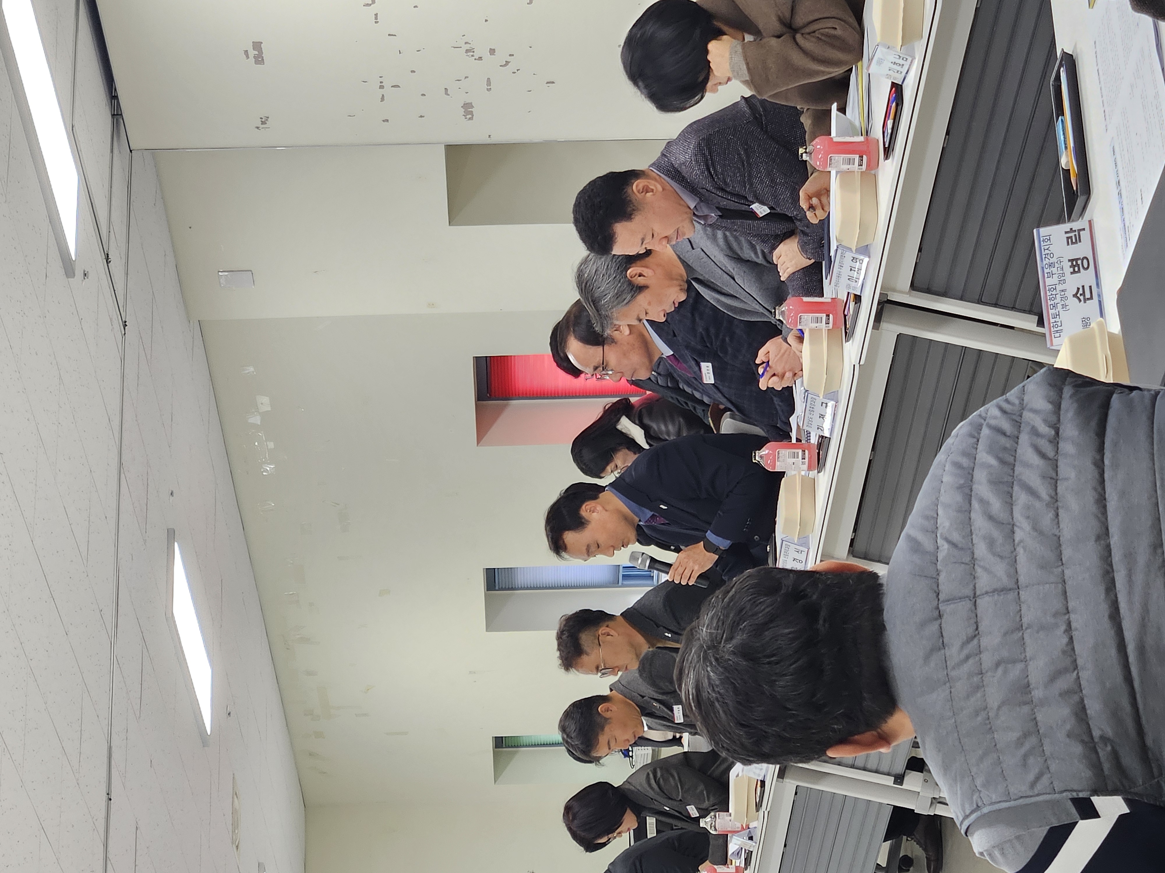 국책신규사업 아이디어 발굴을 위한 환경산림분야 전문가 워킹그룹 2차 회의