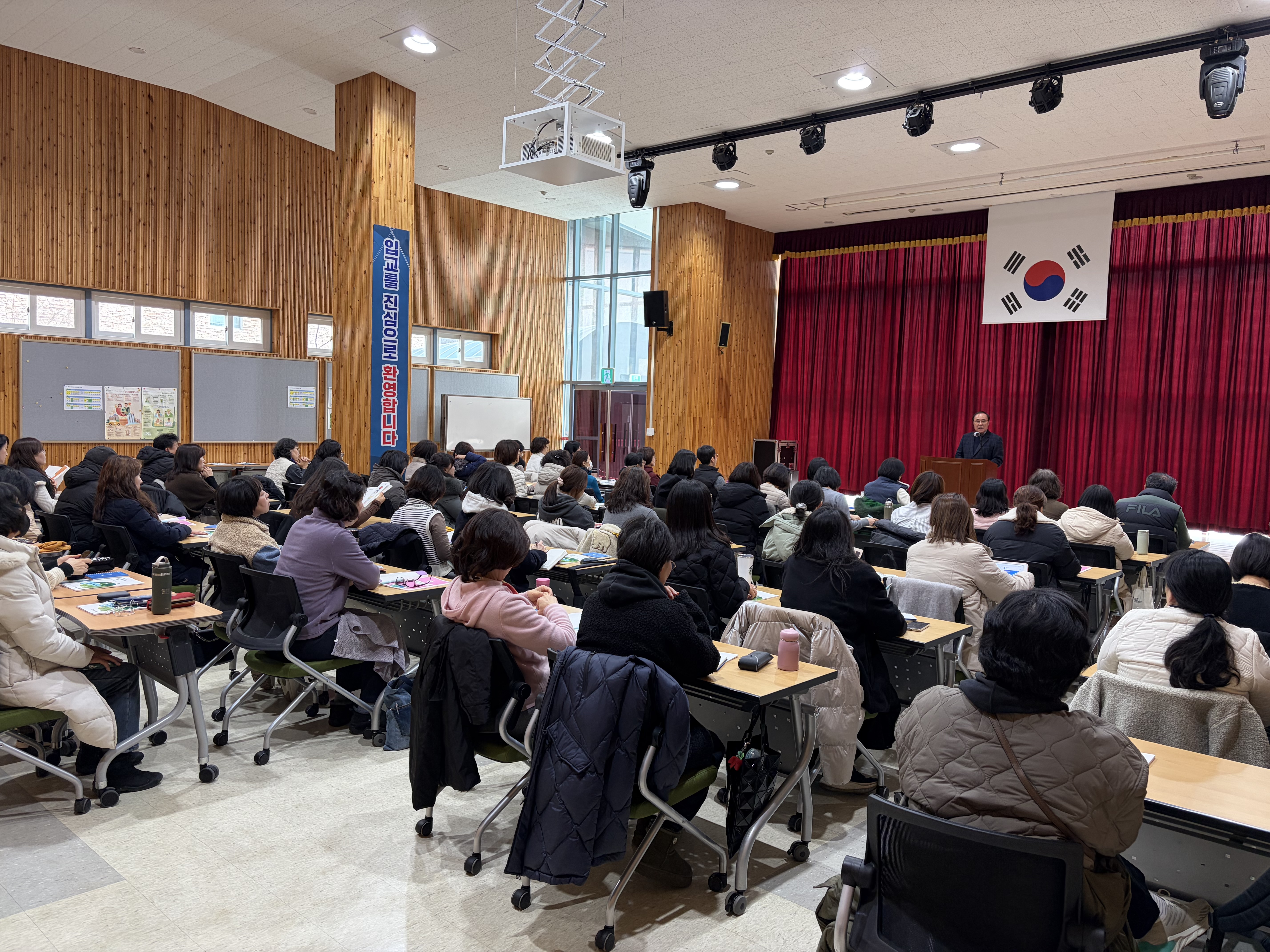 2026년 환경교육 활동강사 워크숍