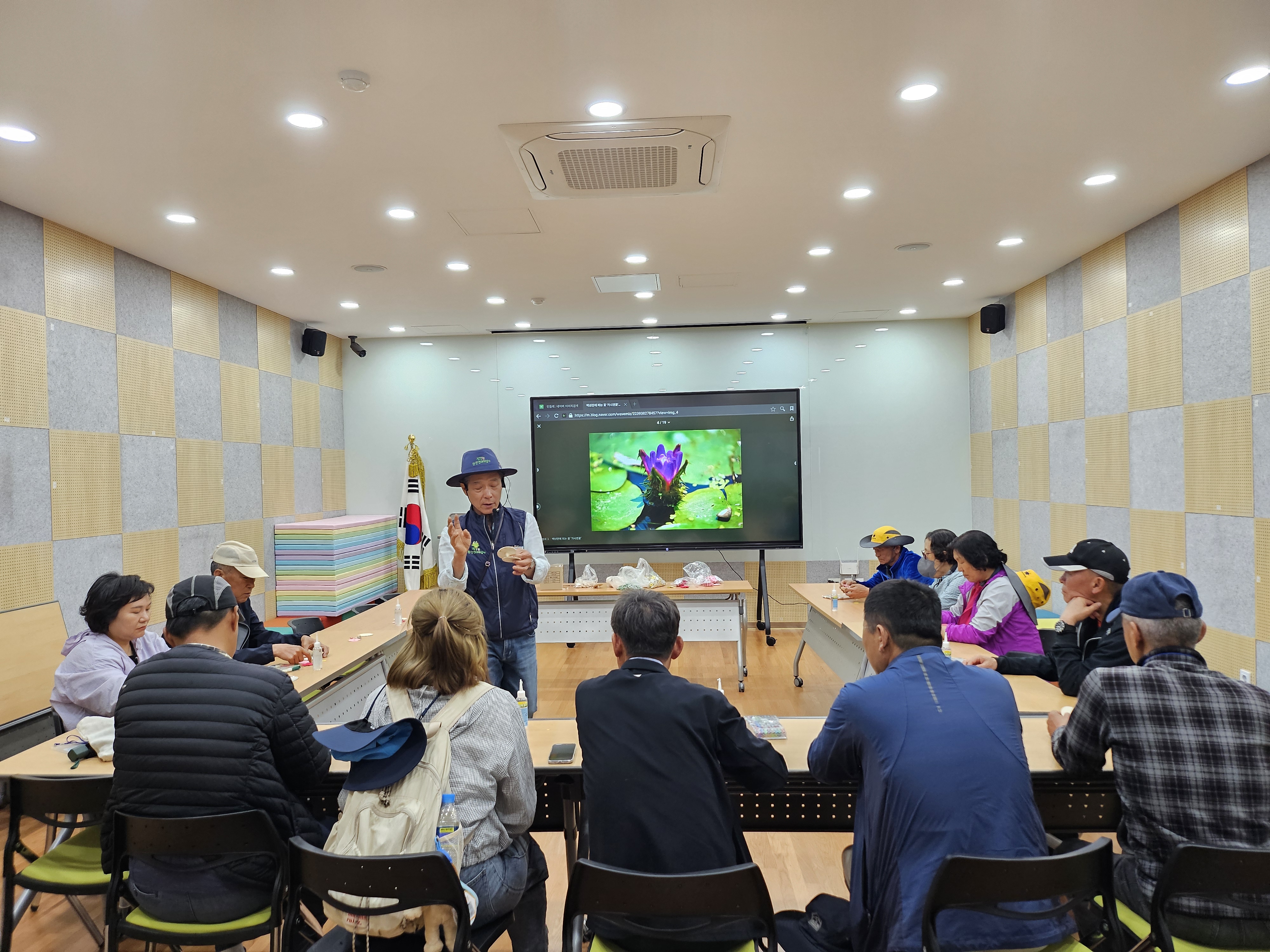 26년 경남생태누리 바우처 9회차 (합천) 프로그램 운영
