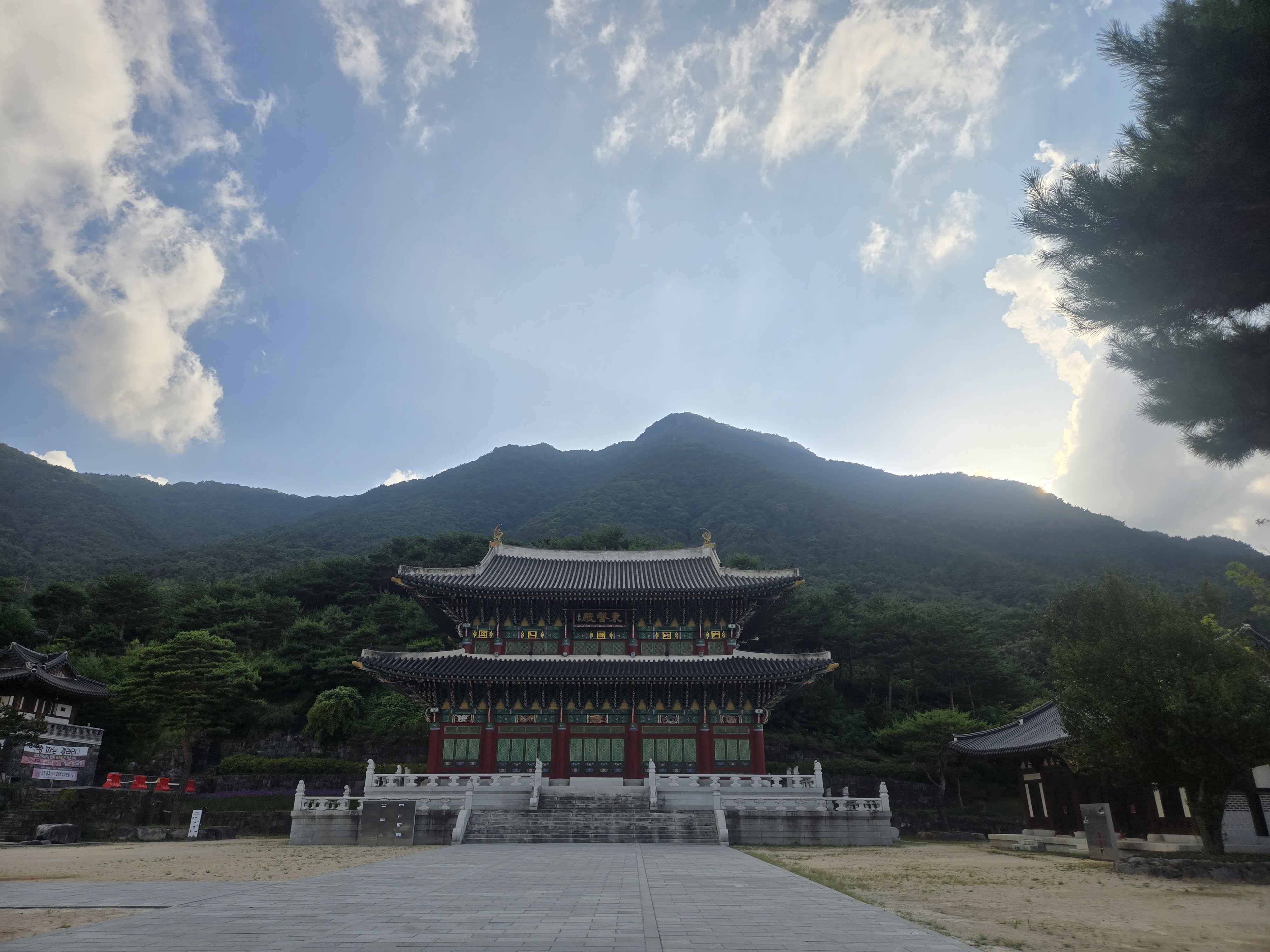 '생태에 치유를 더하다'…경남환경재단 워크숍 개최