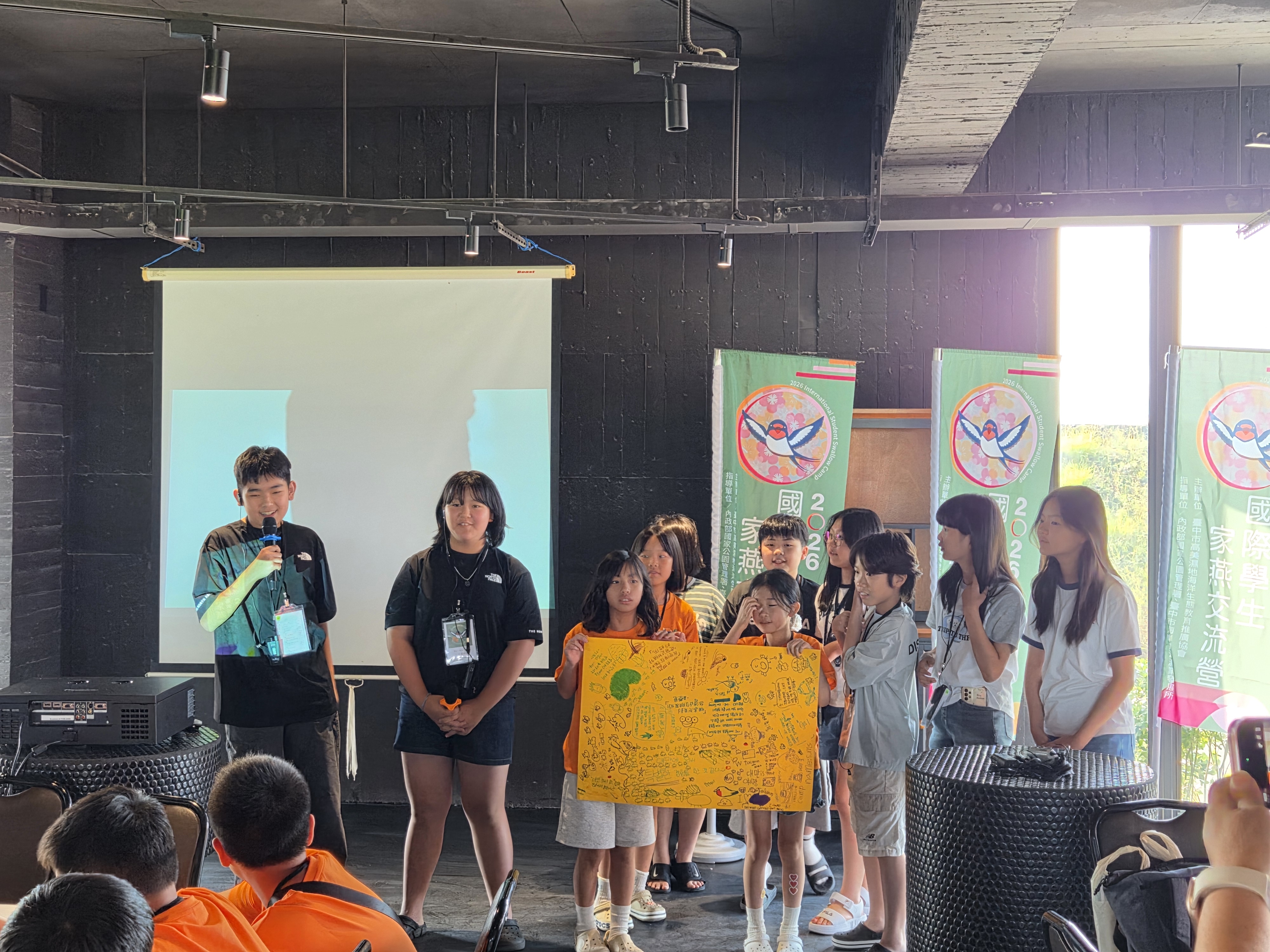 제10회 국제 제비 캠프 참가(한국·대만·일본)
